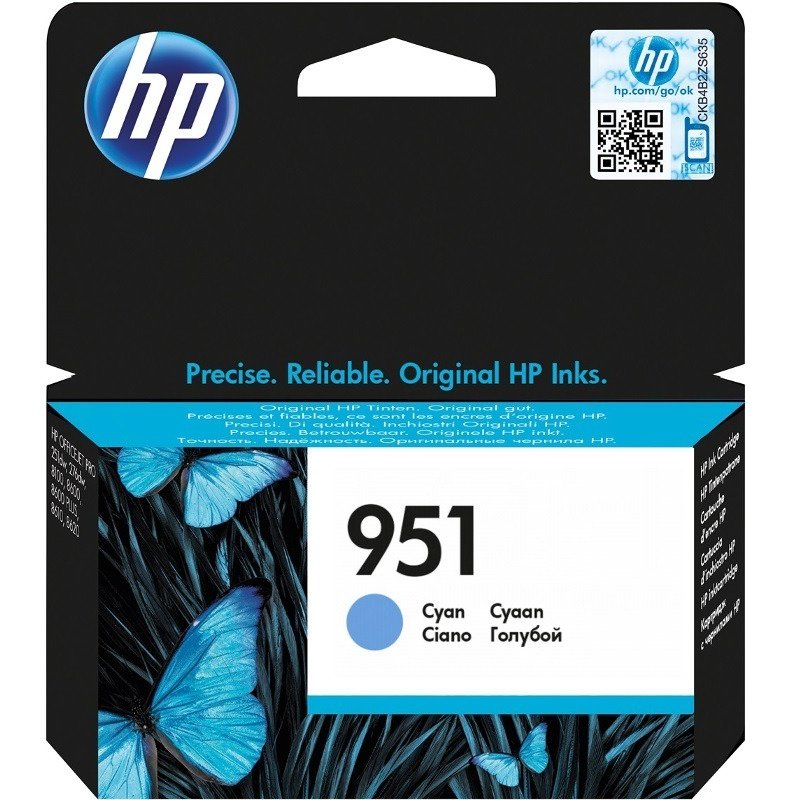Cartus HP 951, Cyan