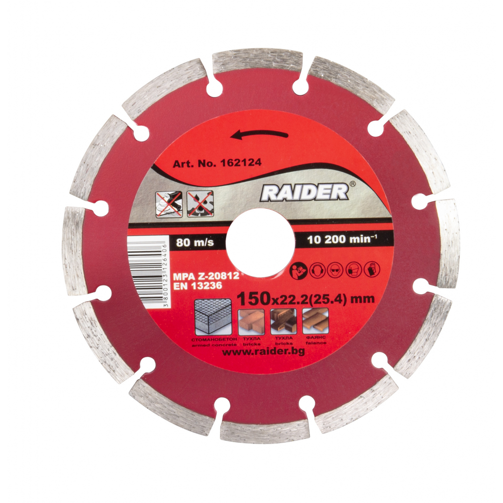 Disc diamantat segmentat debitare beton, Raider, 150 x 22.22 x 2 mm