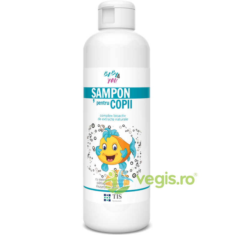 Sampon pentru Copii 250ml