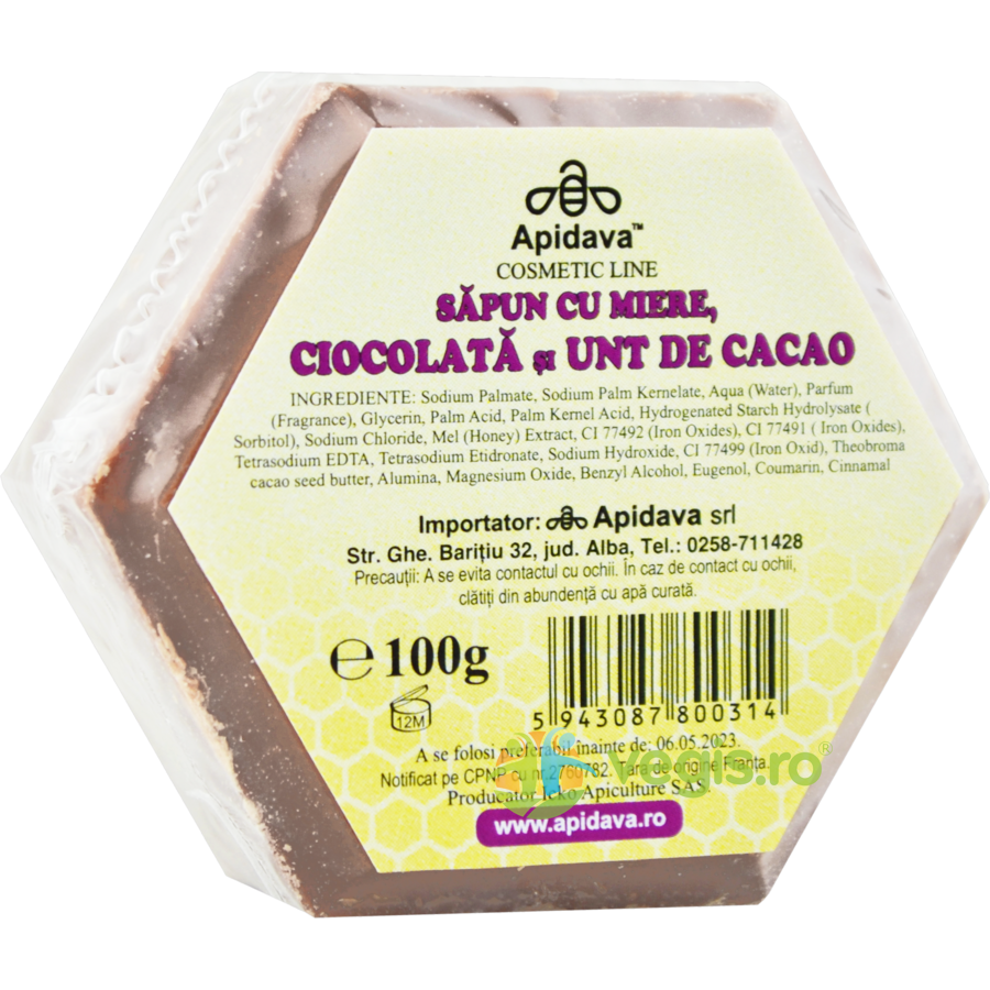 Sapun cu Miere, Ciocolata si Unt de Cacao 100g