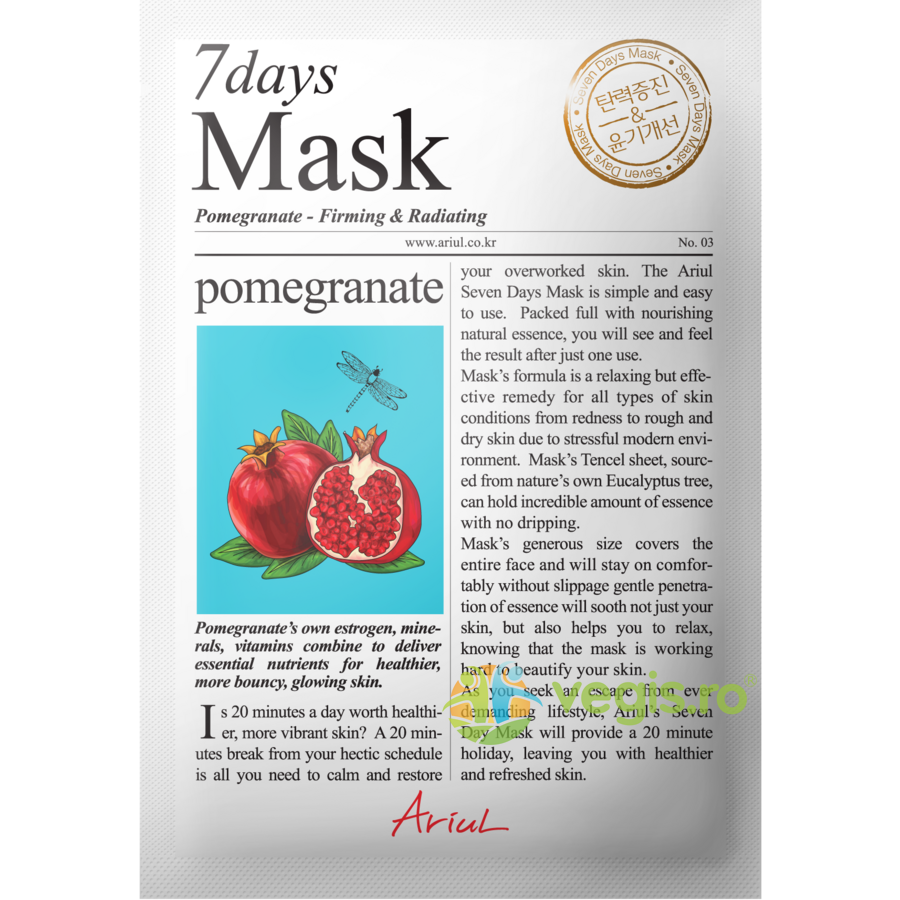 Masca 7Days cu Rodie pentru Fermitate si Luminozitate 20g