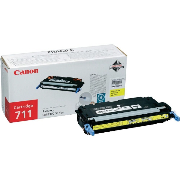 Cartus compatibil: Canon imageCLASS MF8450, MF9150, MF9170, MF9220, MF9280, imageRUNNER LBP-5360, i-SENSYS LBP-5360, LBP-5400, MF8450, MF9130, MF9170 CYAN