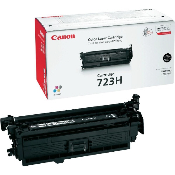 Cartus compatibil: Canon i-SENSYS MF7750, imageRUNNER LBP-5460, LBP-7700, LBP-7750 BLACK HY