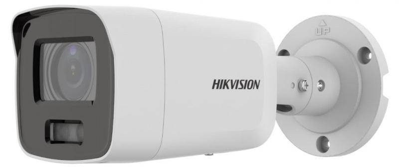 HIKVISION DS-2CD2087G2-LU2