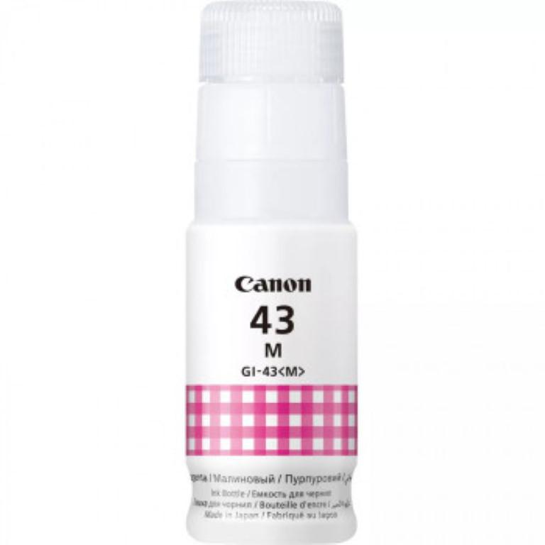 CANON 4680C001AA