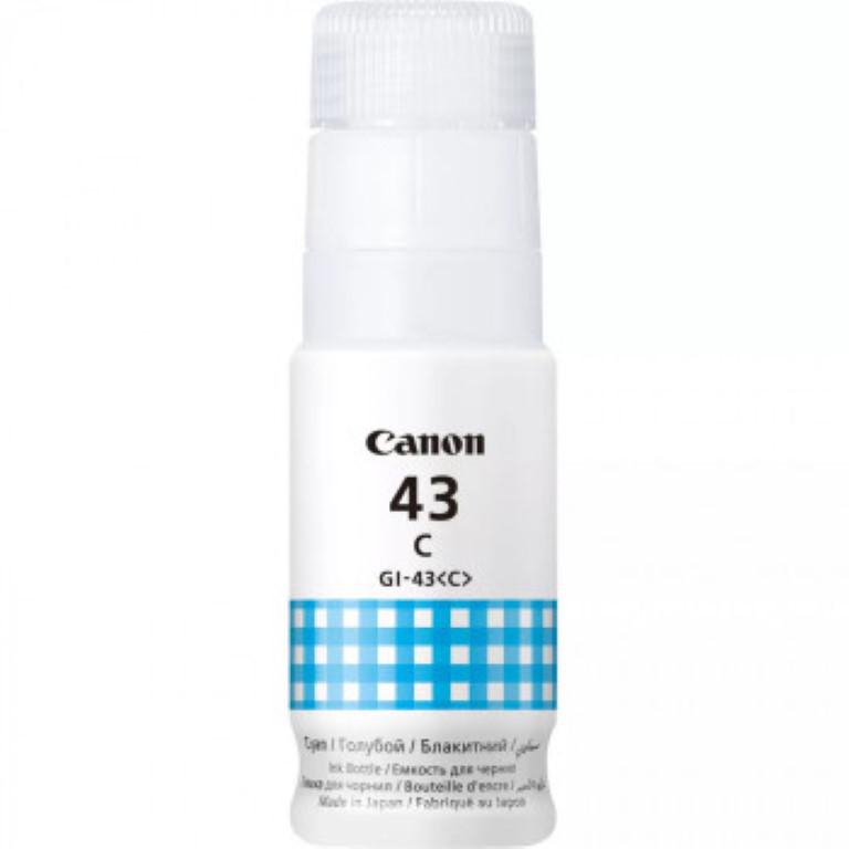 CANON 4672C001AA