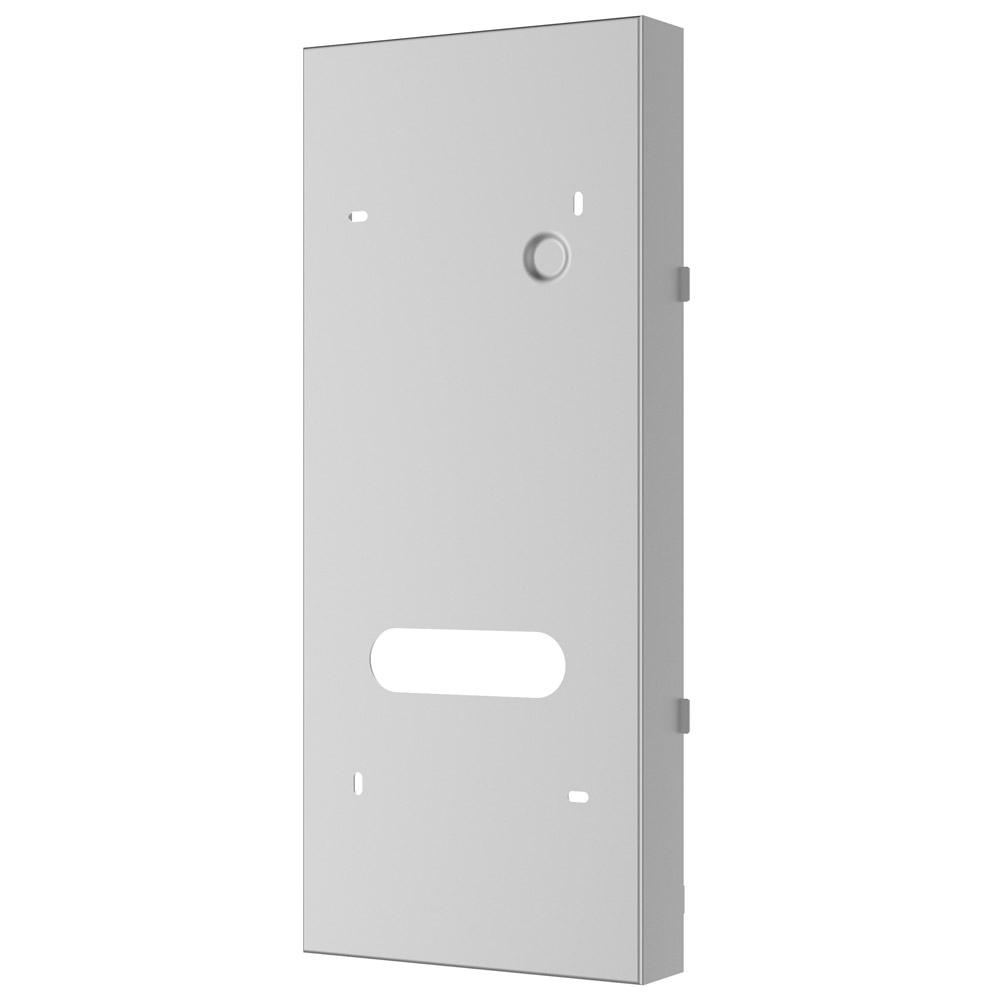HIKVISION DS-KABD9613-G
