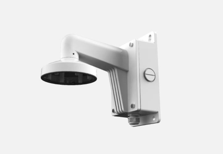 HIKVISION DS-1273ZJ-130B-TRL