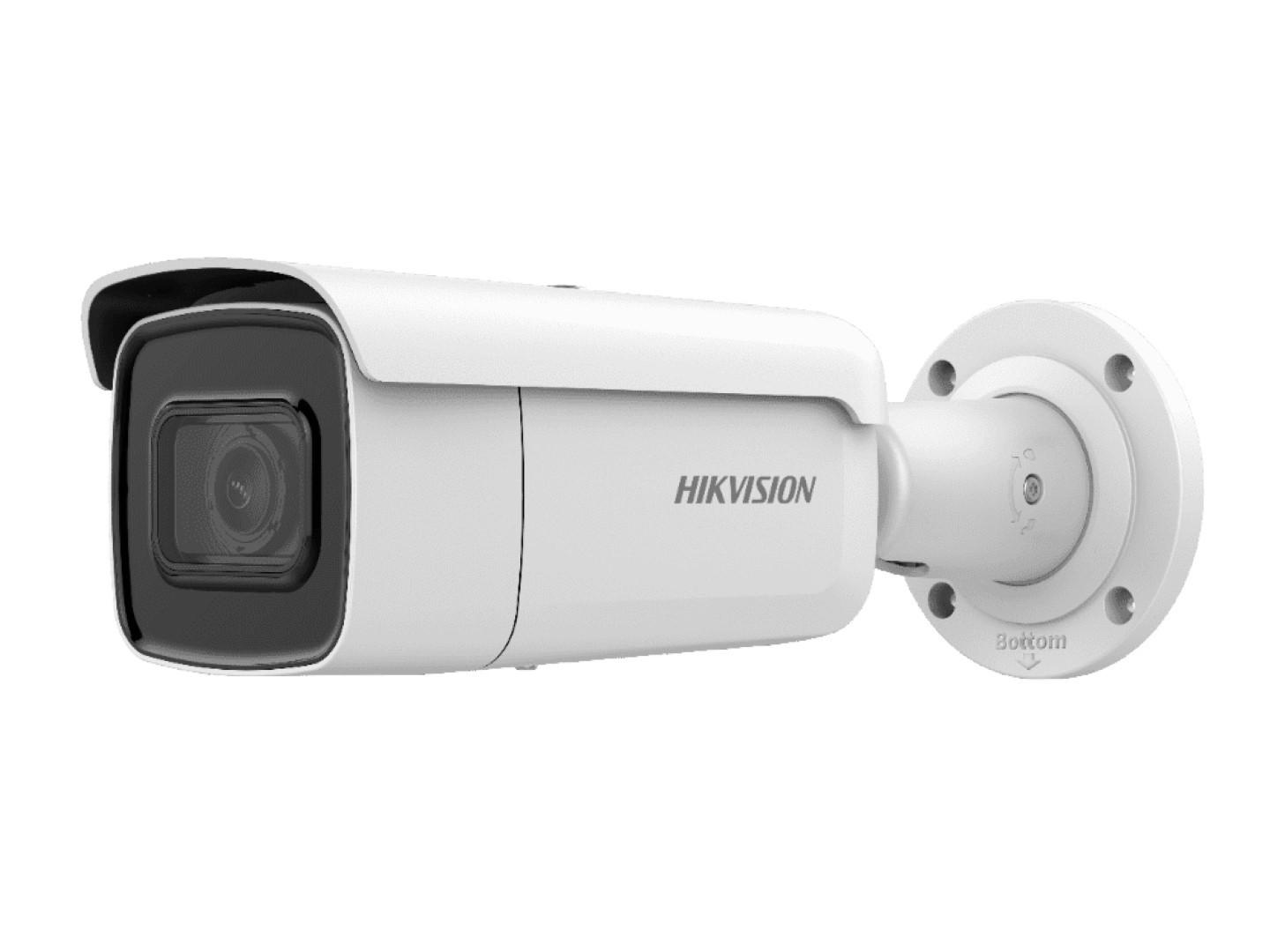 HIKVISION DS-2CD2T46G2-2I2C
