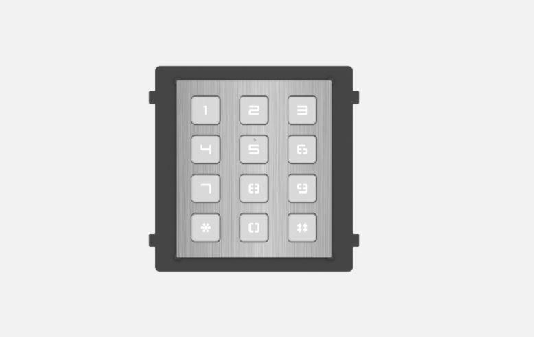 HIKVISION DS-KD-KP/S
