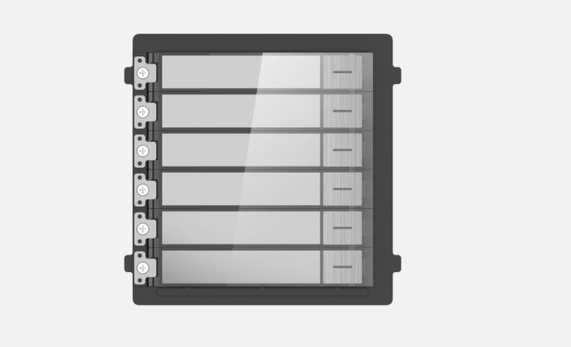 HIKVISION DS-KD-KK/S