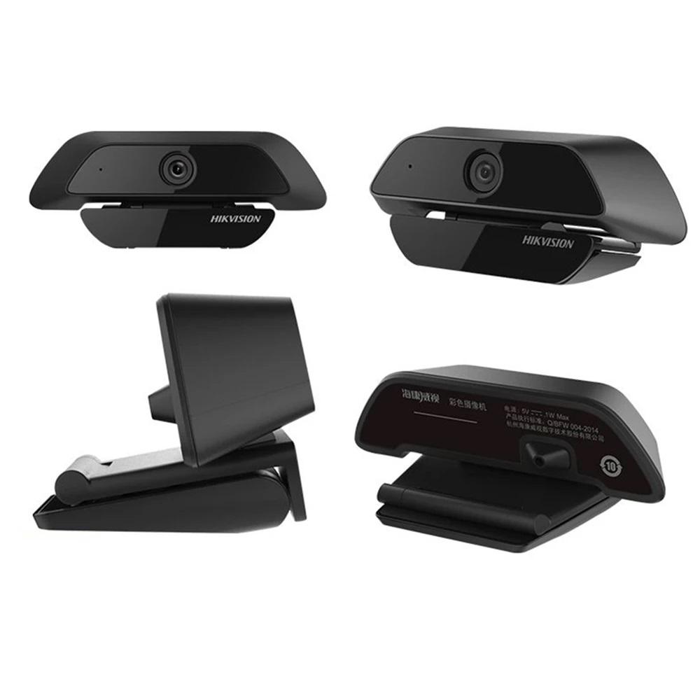 HIKVISION DS-U12