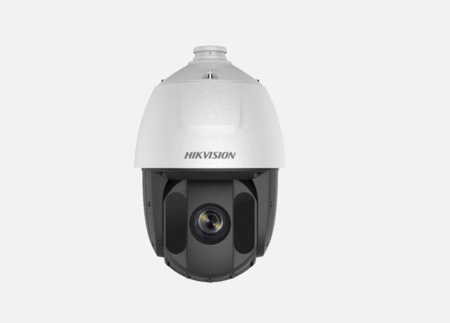 HIKVISION DS-2AE5225TI-A(E)