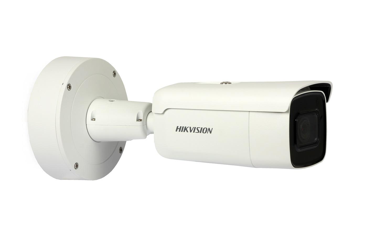 HIKVISION DS-2CD2685FWD-IZS