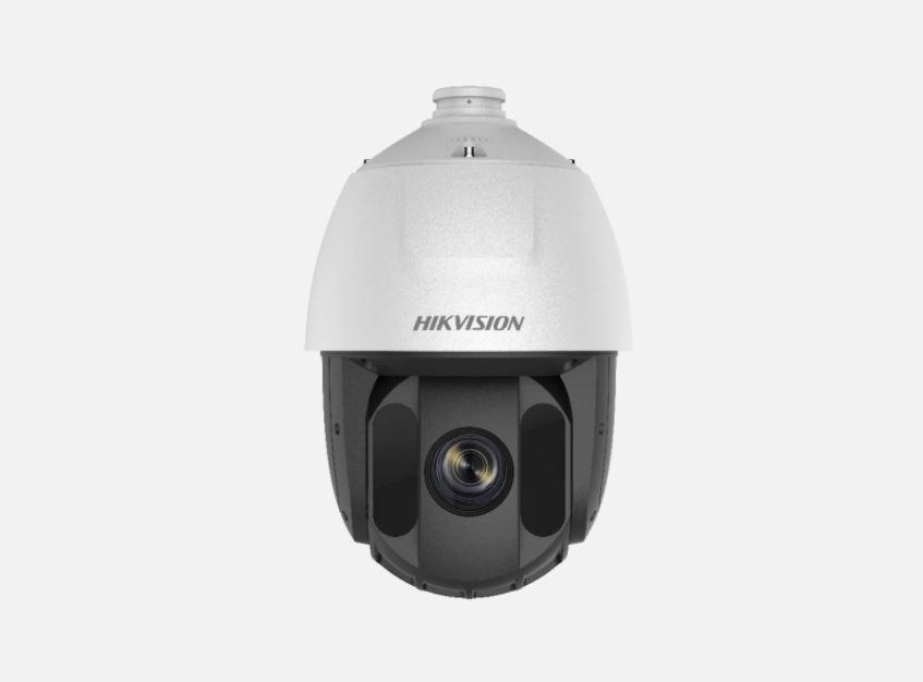 HIKVISION DS-2AE5232TI-A(E)