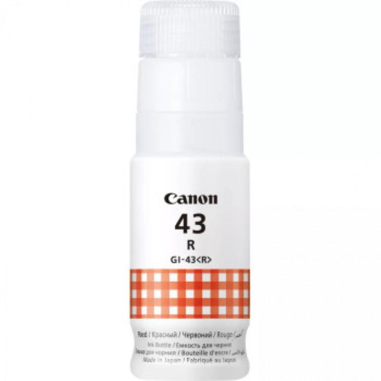 CANON 4716C001AA