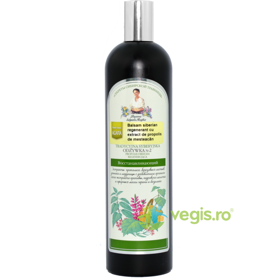 Balsam Siberian Regenerant cu Extract de Propolis de Mesteacan nr.2  550ml