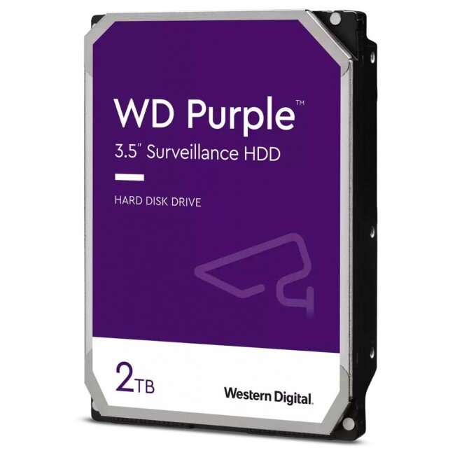 HDD 2TB SATA600 256MB 5400RMP
