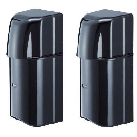 Bariera de exterior Atsumi NR-200AQM