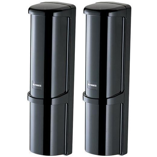 Bariera de exterior Atsumi NR-60QM