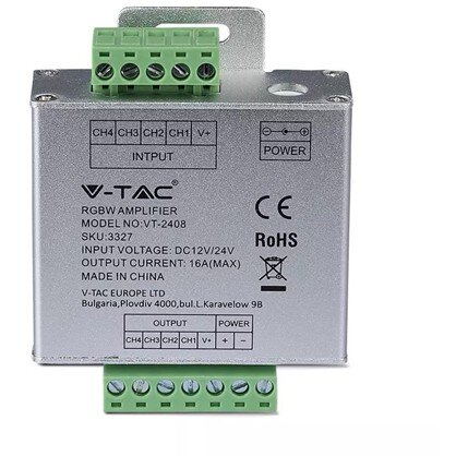 Amplificator Banda LED RGB  Alb  12V  16A  Gri