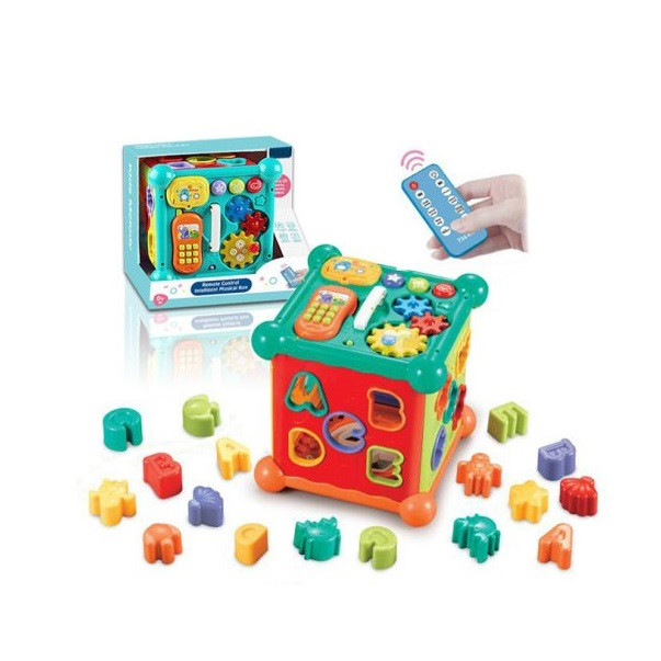 Cub Educativ cu 8 Activitati - Telefon si Telecomanda incluse, 20x20 cm