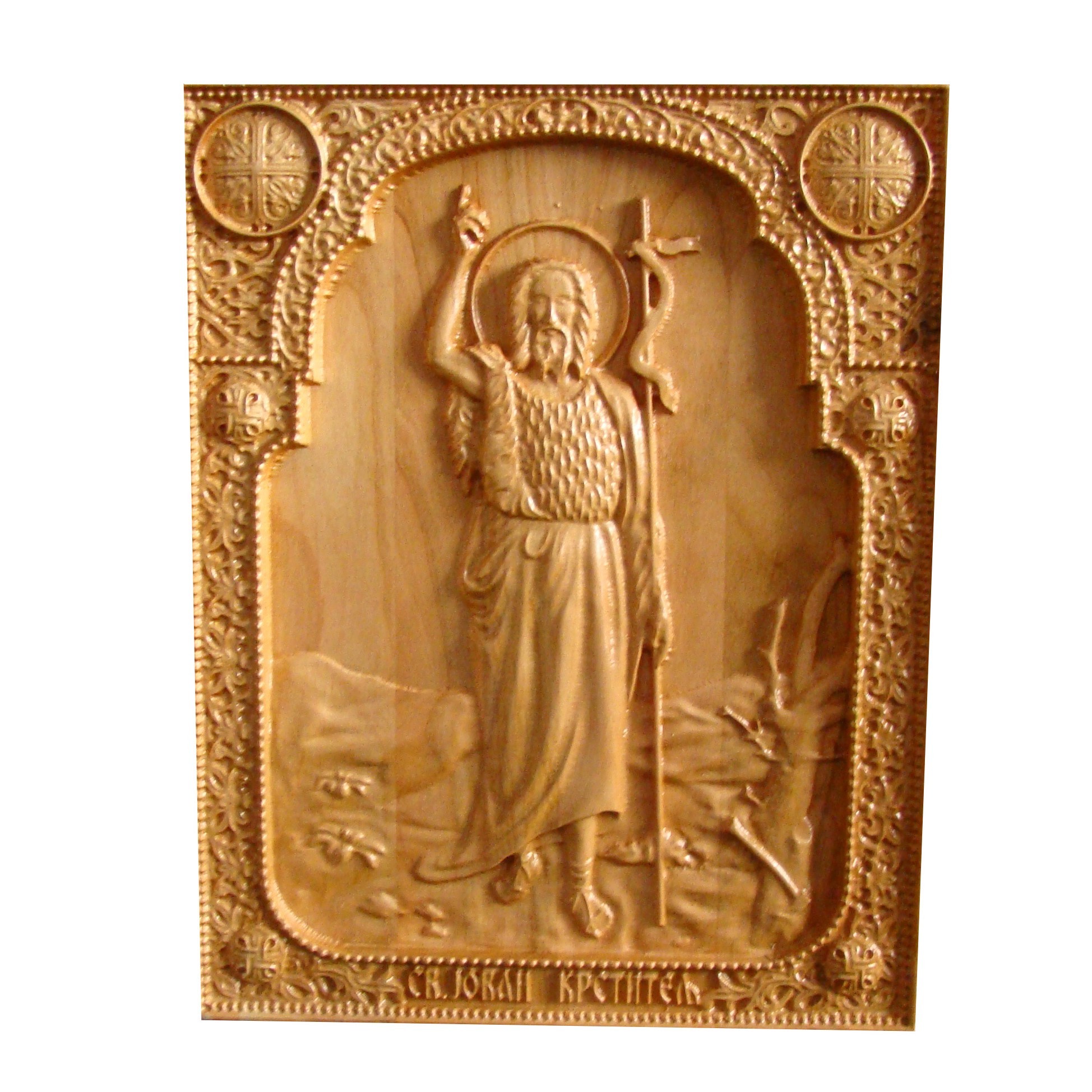 Icoana sculptata Sf. Ioan Botezatorul, cires salbatic, 25x20 cm