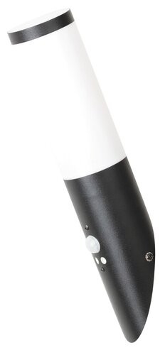 Black torch Aplice exterior