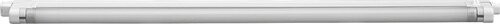 Slim Lampa de dulap/cabinet