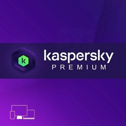 Antivirus Premium + Customer Support Eastern Europe Edition 1 Dispozitiv 1 An Base Download Pack