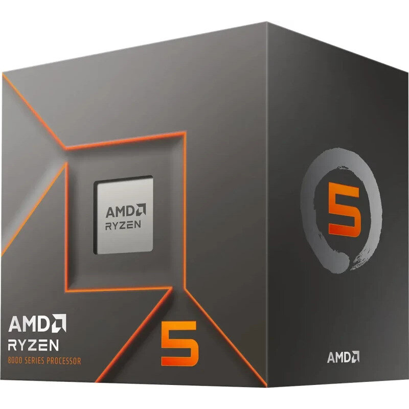 Procesor Ryzen 5 8400F 4.2 GHz box