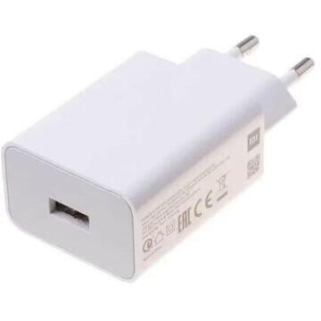 Incarcator Retea BHR7757EU  22.5W 3A 1x USB-A  Alb