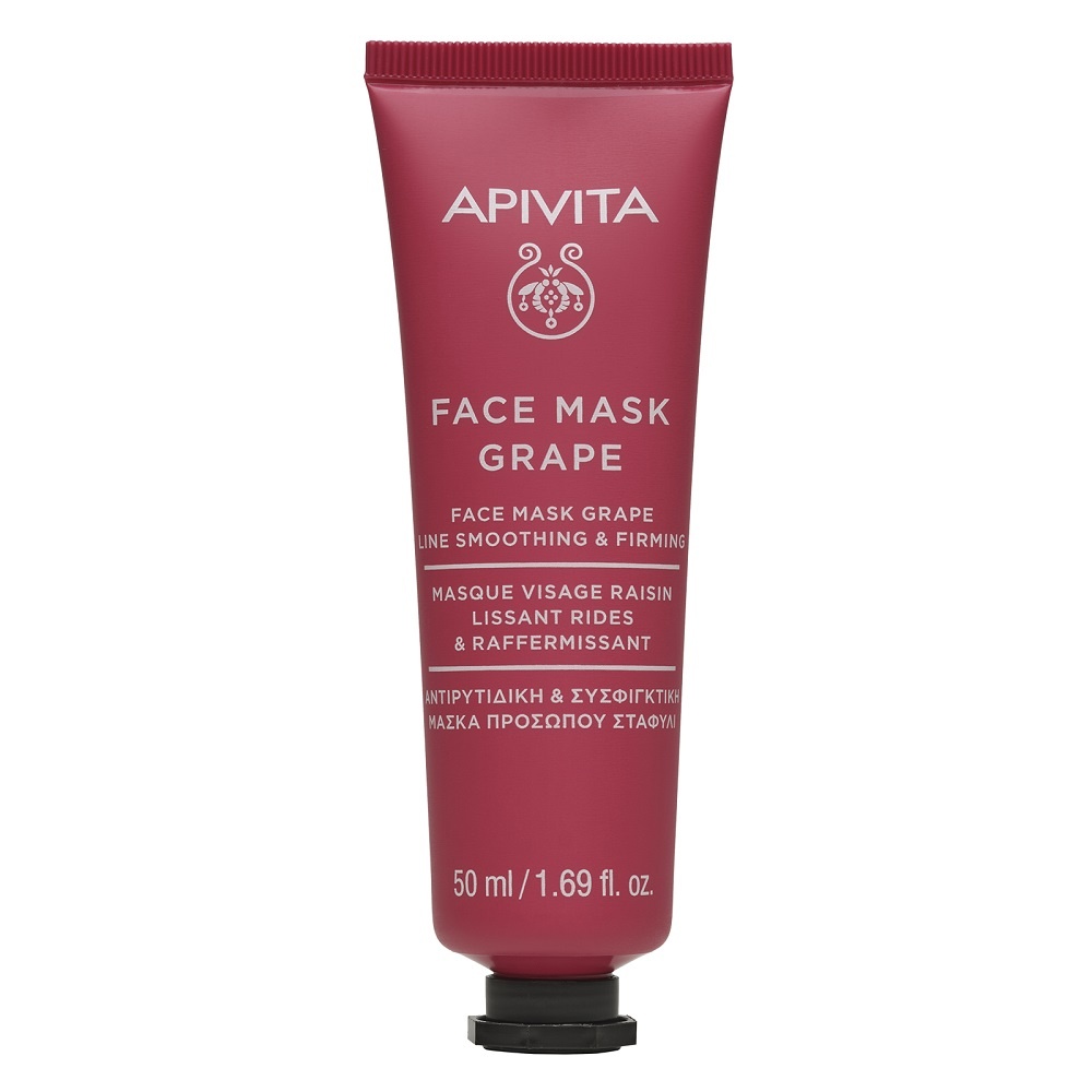 Masca antirid cu ulei de struguri Apivita, 50 ml