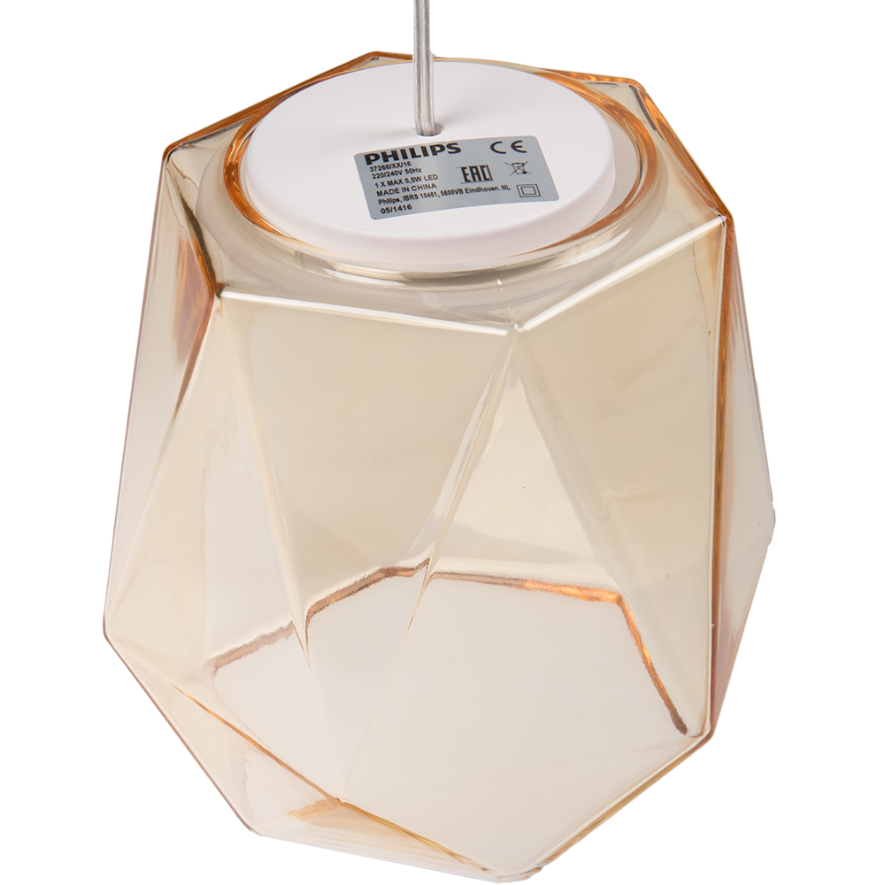 Pendul suspendat LED Philips Myliving Italo Galben 1 x 4.5 W, 430 lm