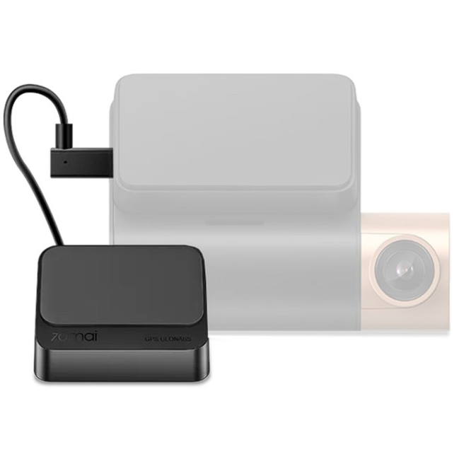 Modul GPS GPS03 Extern  Camera Auto Plastic 2m  Negru