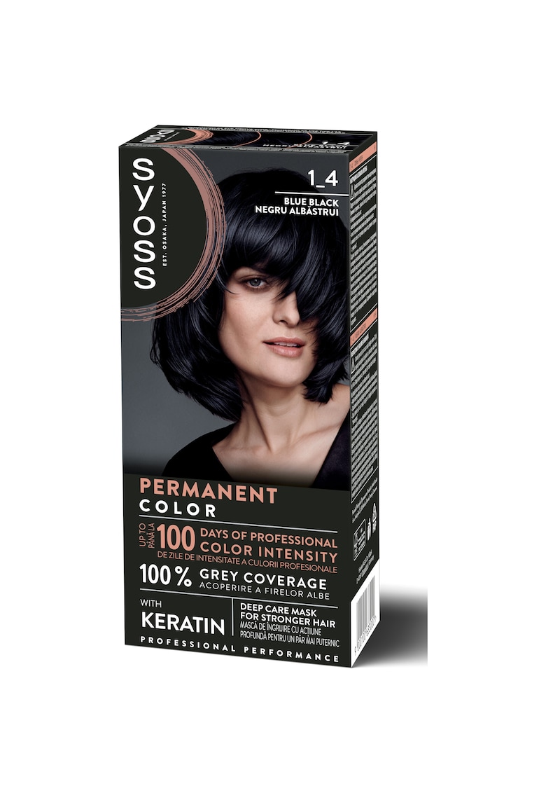 Vopsea de par permanenta  Color Baseline 115 ml - Negru albastrui