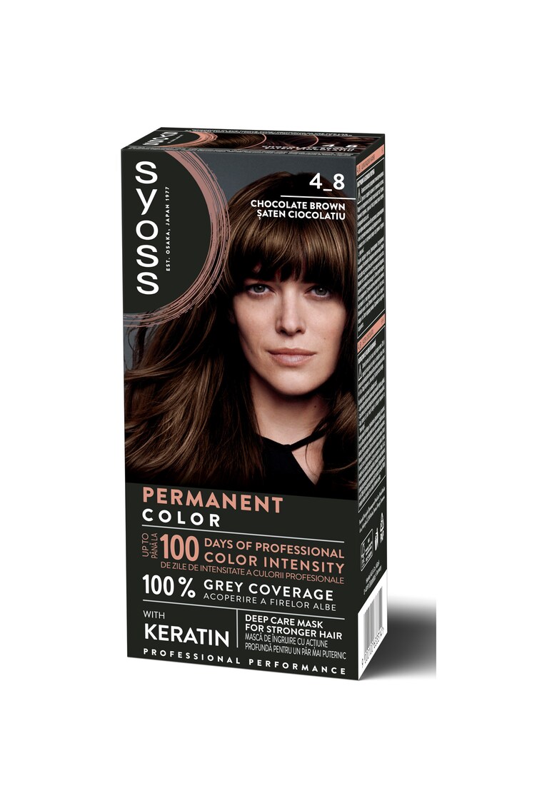 Vopsea de par permanenta  Color Baseline 115 ml - Saten Ciocolatiu