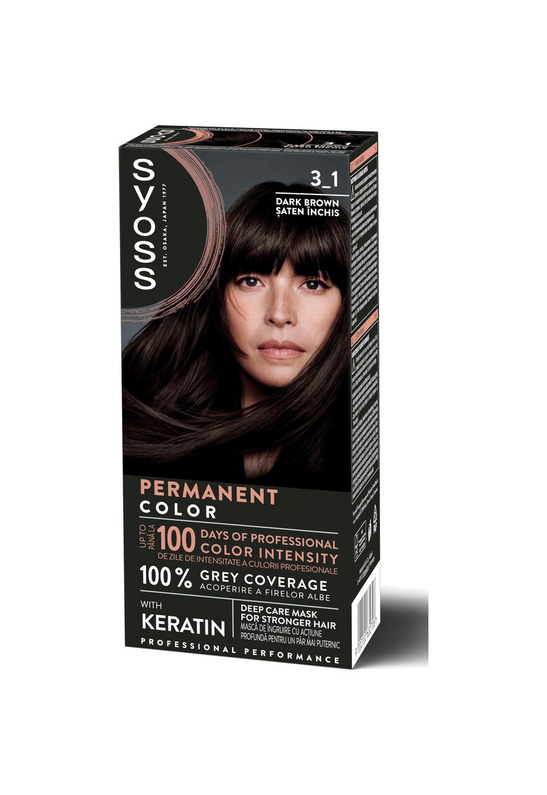 Vopsea de par permanenta  Color Baseline 115 ml - Saten Inchis