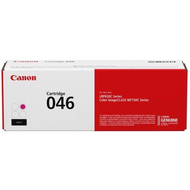 Canon Crg046m Magenta Toner Cartridge