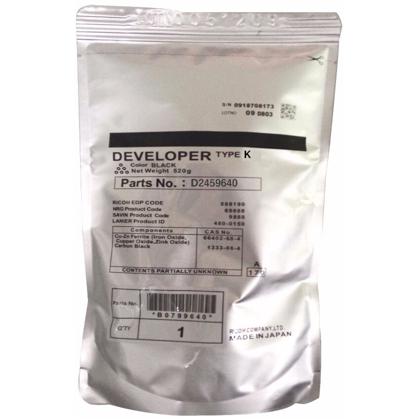 DEVELOPER UNIT FOR MP 2014AD