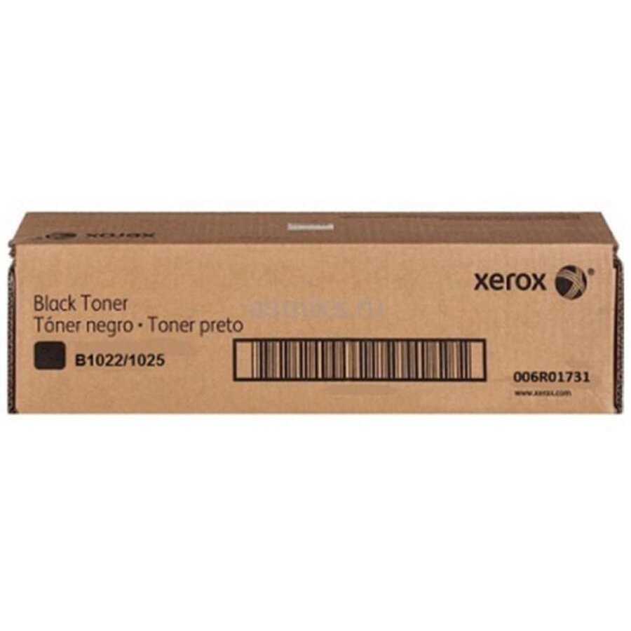 CARTUS TONER 006R01731 13,7K SN ORIGINAL XEROX B1022