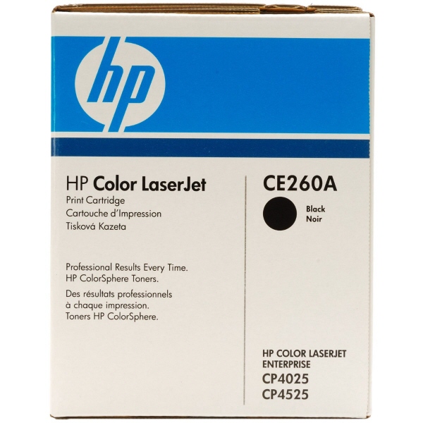 Cartus compatibil: HP Color LaserJet CP4525, CM4530  - Cyan