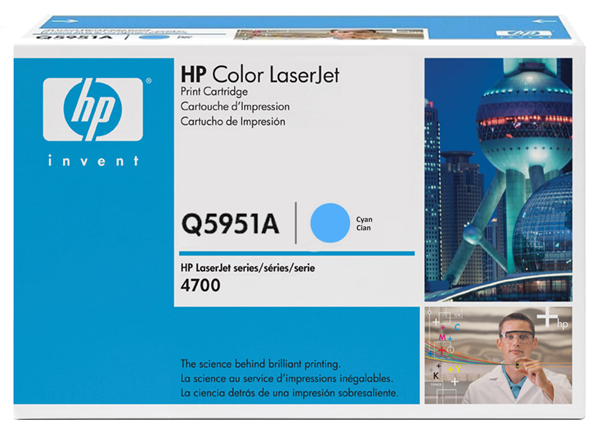 Cartus compatibil: HP Color LaserJet 4700 Series - Cyan