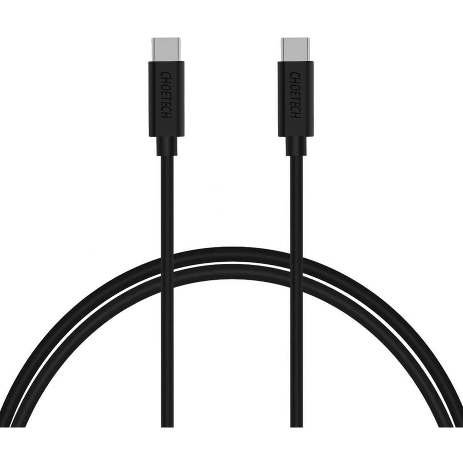 Cablu de Date USB 2.0 A Tata la USB 2.0 A Tata 2m Antracit