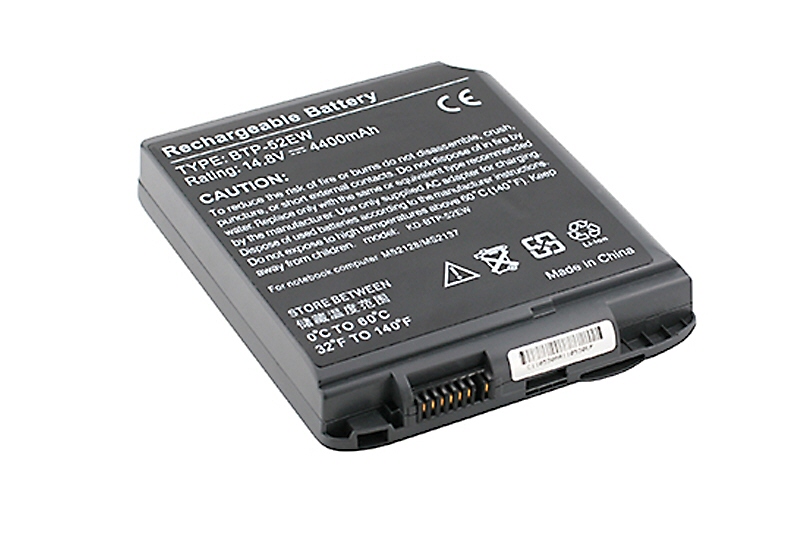 Acumulator Lenovo Y520