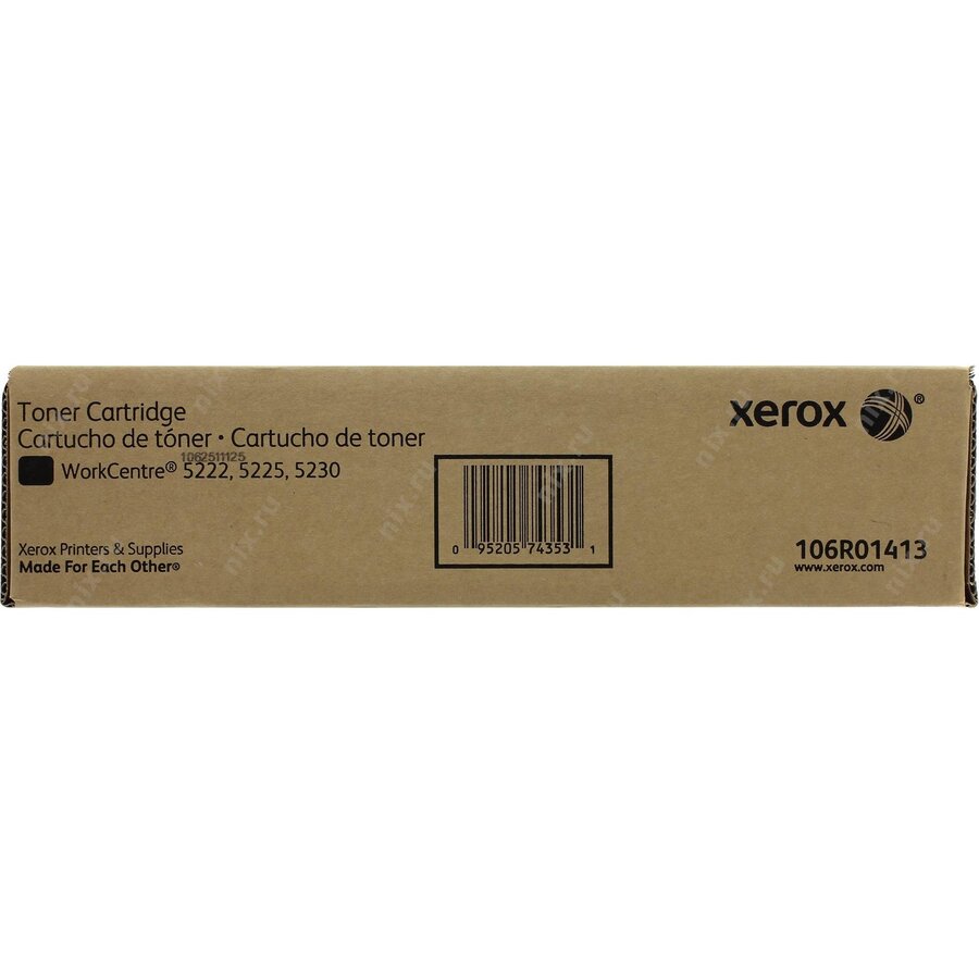 Toner CAMELLEON, 106R01413-CP, compatibil cu Xerox WC5222,WC5225,WC5230, 20k ,106R01413-CP