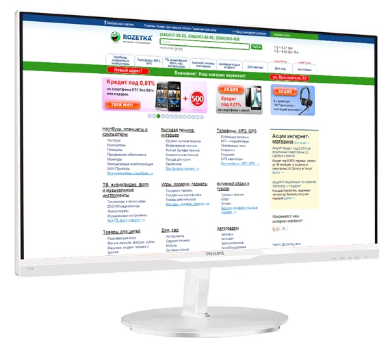 MONITOR PHILIPS 23' LED, 1920x1080, 6ms, 250cd/mp, vga+hdmi+hdmi-mhl (234E5QHAW/00)