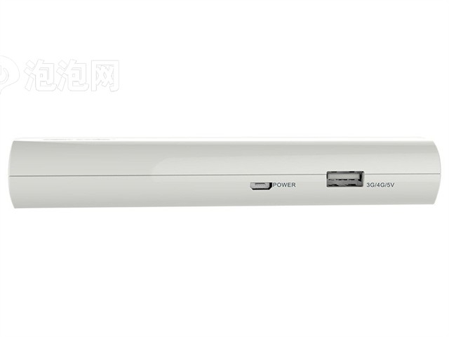 Router wireless 3G/4G 300Mbps, portabil, power bank 5200mAh, TENDA (4G301)