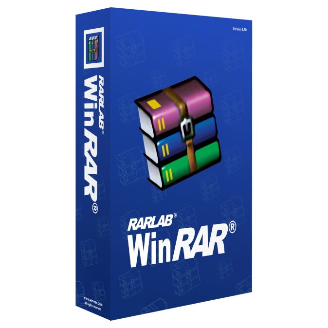 WinRAR 5.71 - licenta electronica 10 utilizatori