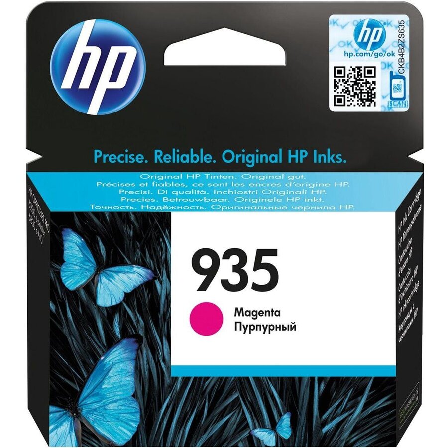 CARTUS MAGENTA NR.935 C2P21AE ORIGINAL HP OFFICEJET PRO 6830 E-AIO